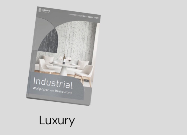 restaurant industrial